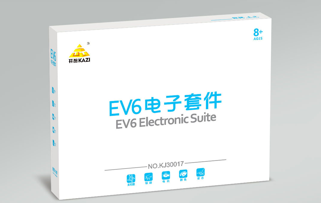 開智ev6電子套裝KJ30017-主控 馬達 顏色 超聲波 光電 觸碰  陀螺儀傳感器